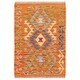 preview thumbnail 1 of 7, Turkish Retro Chic Ean Hand-Woven Kilim Rug - 2'2'' x 3'0'' - 2'2'' x 3'0''