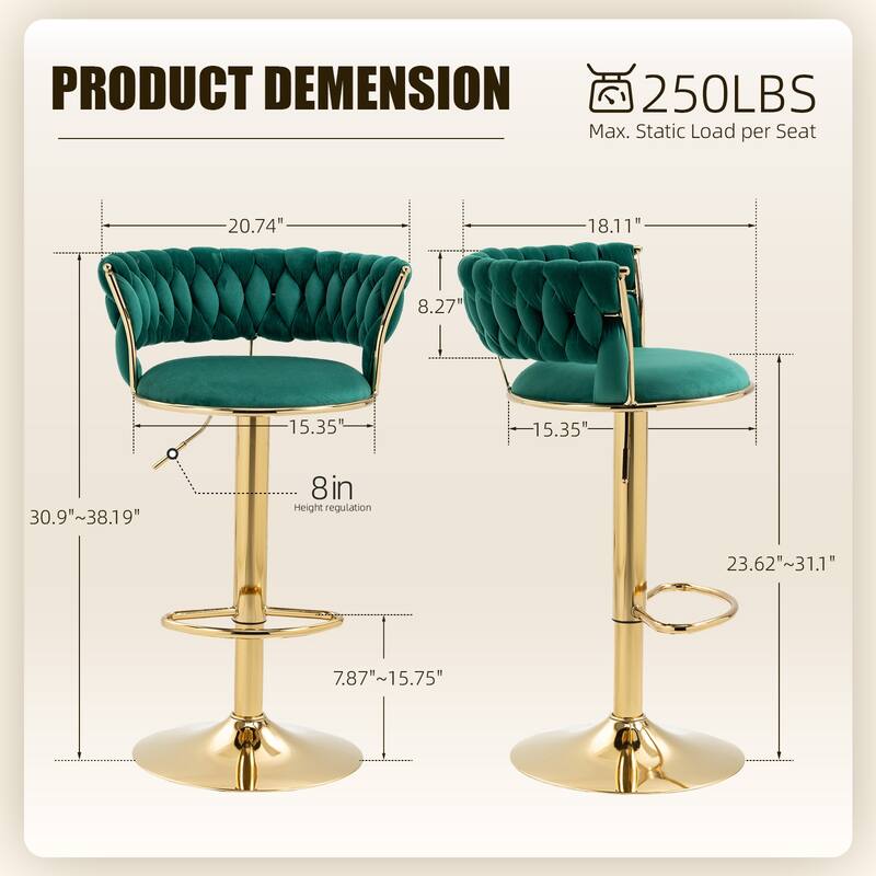 HOMEFUN Velvet Adjustable Height Swivel Armless Bar Stools With Golden Footrest(set of 2)