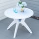 Option White