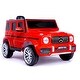 preview thumbnail 22 of 32, Mercedes-Benz G63 12V Kids Ride-On Car with Realistic Design, Parental Remote, and Music 鈥