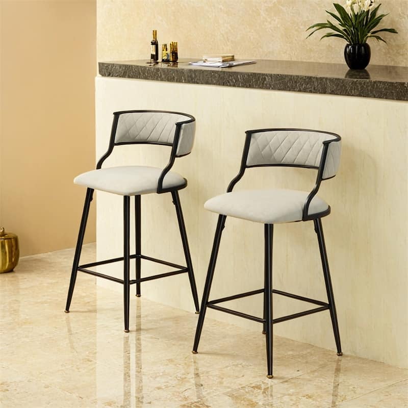 26'' Counter Height Bar Stools PU Cover Kitchen Island Counter Stool