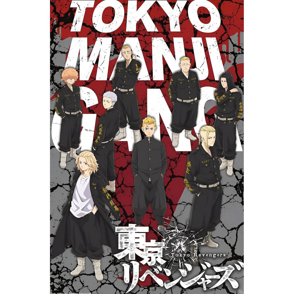 Tokyo Revengers - Takemichi & Tokyo Manji Gang Art Poster - 24 x 36 Inch