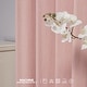 preview thumbnail 44 of 95, Deconovo Faux Linen Total Blackout with Coating Curtains (2 Panel)