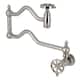 Option Brushed Nickel