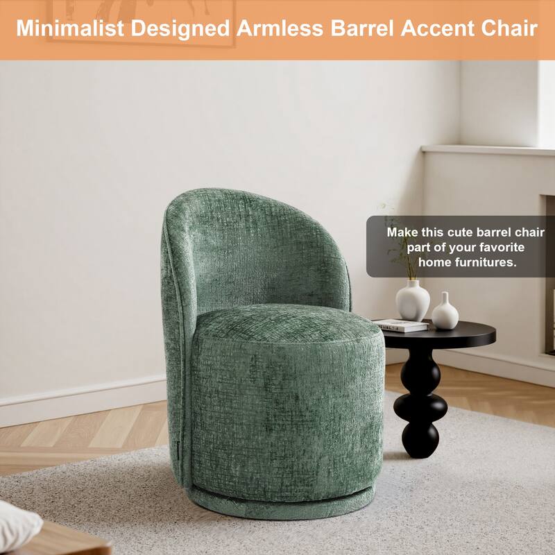 UIXE Modern Upholstered Swivel Armless Side Dining Chairs