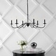 preview thumbnail 6 of 30, Nola 34.75" 6-Light Bohemian Farmhouse Iron LED Chandelier, by JONATHAN Y