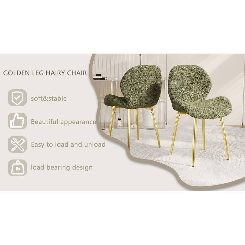 Teddy Velvet Dining Chairs Set of 2, Upholstered Armless Side Chair with Shell Backrest, Accent Chairs with Metal Legs