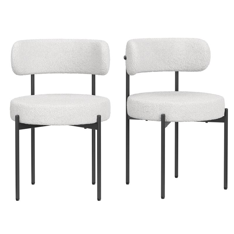 Dining Chairs Set of 4, Mid-Century Modern Kitchen Chair Curved Backrest Round Upholstered Dining Chairs with Metal Legs