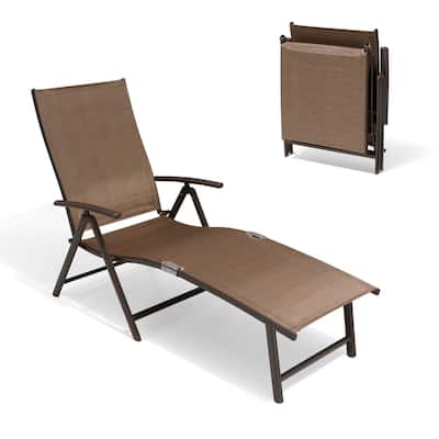 Outdoor Adjustable Aluminum Patio Folding Chaise Lounge Chair