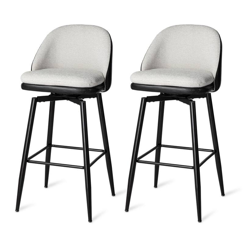 Glitzhome Set of 2 41"H Modern Tapered Leg Short or Bar Stools Pub Chair