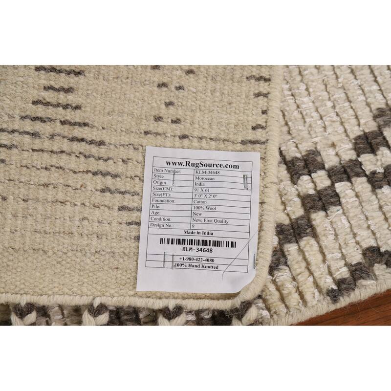 Trellis Moroccan Oriental Accent Rug Hand-Knotted Wool Carpet - 2'0"x 3'0"