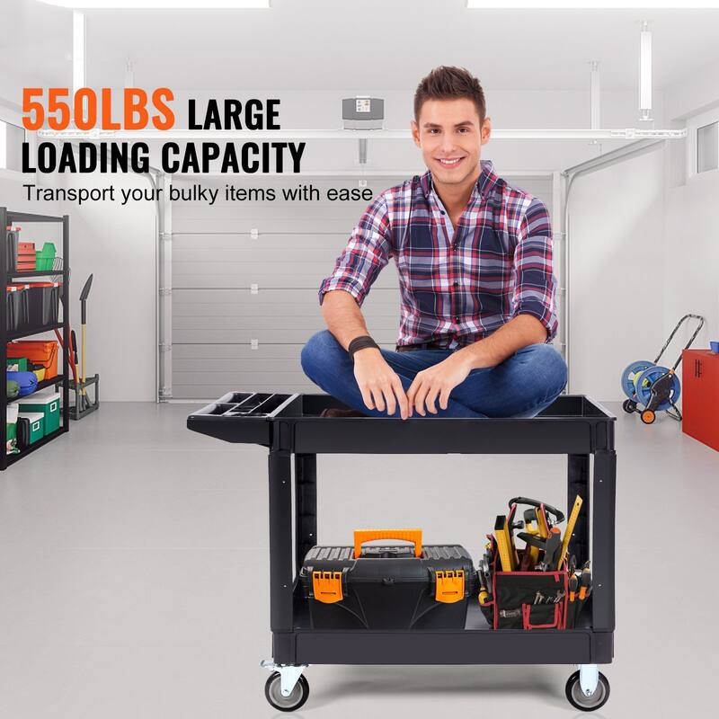 Black Heavy-Duty Plastic Utility Service Cart with 2 Storage Shelf and Lockable Swivel Wheels - 45.67 x 25.59 x33.46 in