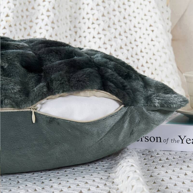 Serenta Shar Pei FauxFur 2 Piece Pillow Shell Set, NO INSERT