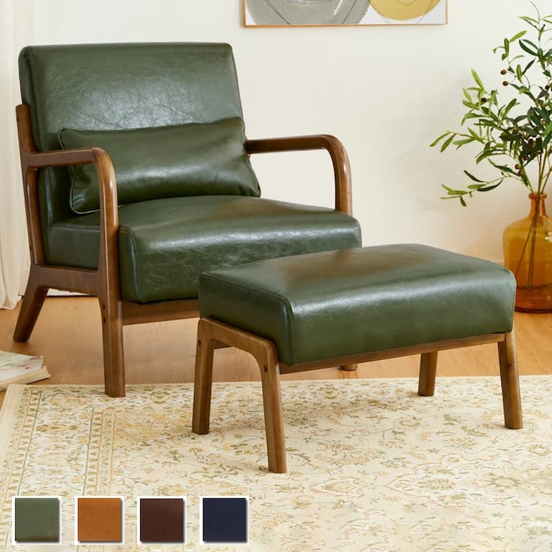 Glitzhome 30.75"H Mid-Century PU Leather Armchair with Ottoman Set