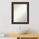 preview thumbnail 29 of 33, Beveled Wood Bathroom Wall Mirror - Lara Bronze Frame - Lara Bronze