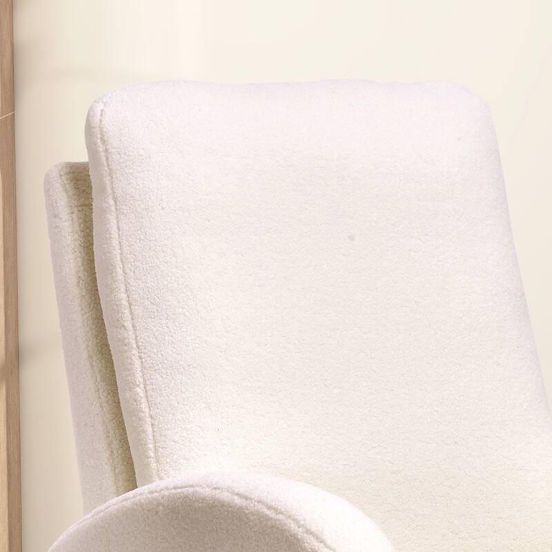 Rocking Chair for Nursery