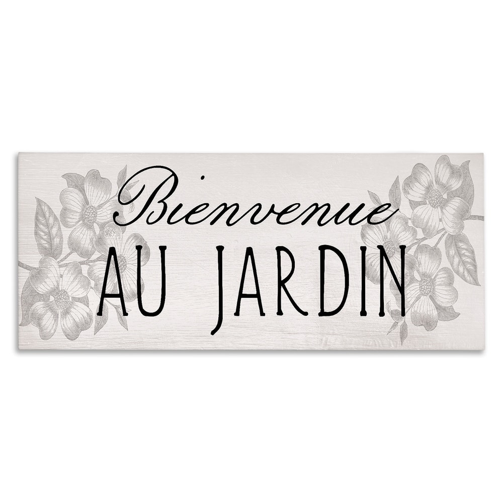 Stupell French Garden Welcome Canvas Wall Art Design By Lil' Rue