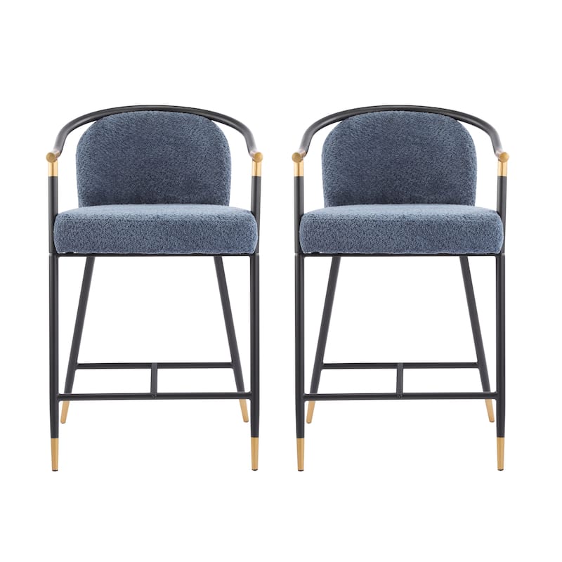 Upholstered Counter Stool Side Dining Chair Set of 2