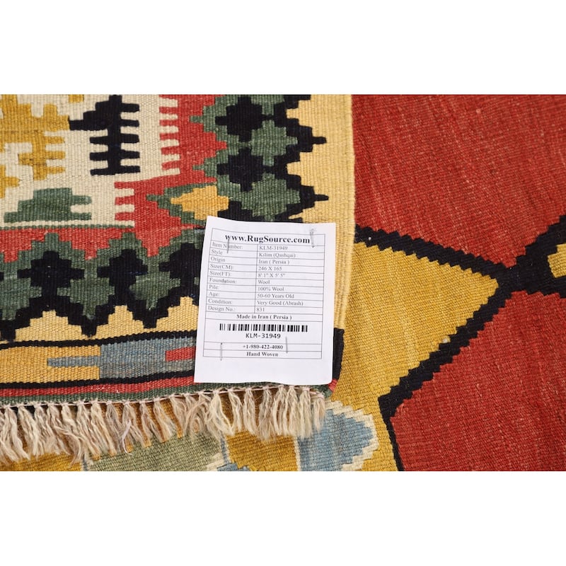 Kilim Qashqai Persian Vintage Rug Flatweave Tribal Wool Carpet - 5'5"x 8'1"