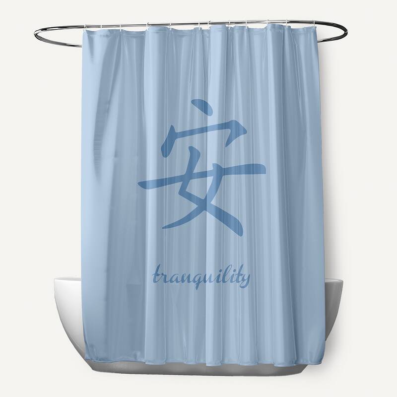 71 x 74-inch Tranquility Word Print Shower Curtain - Blue