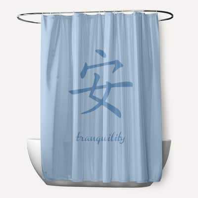 71 x 74-inch Tranquility Word Print Shower Curtain