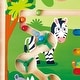 preview thumbnail 4 of 3, Hape Jungle Magnetic Maze Toy - Wooden Bead Maze for Kids