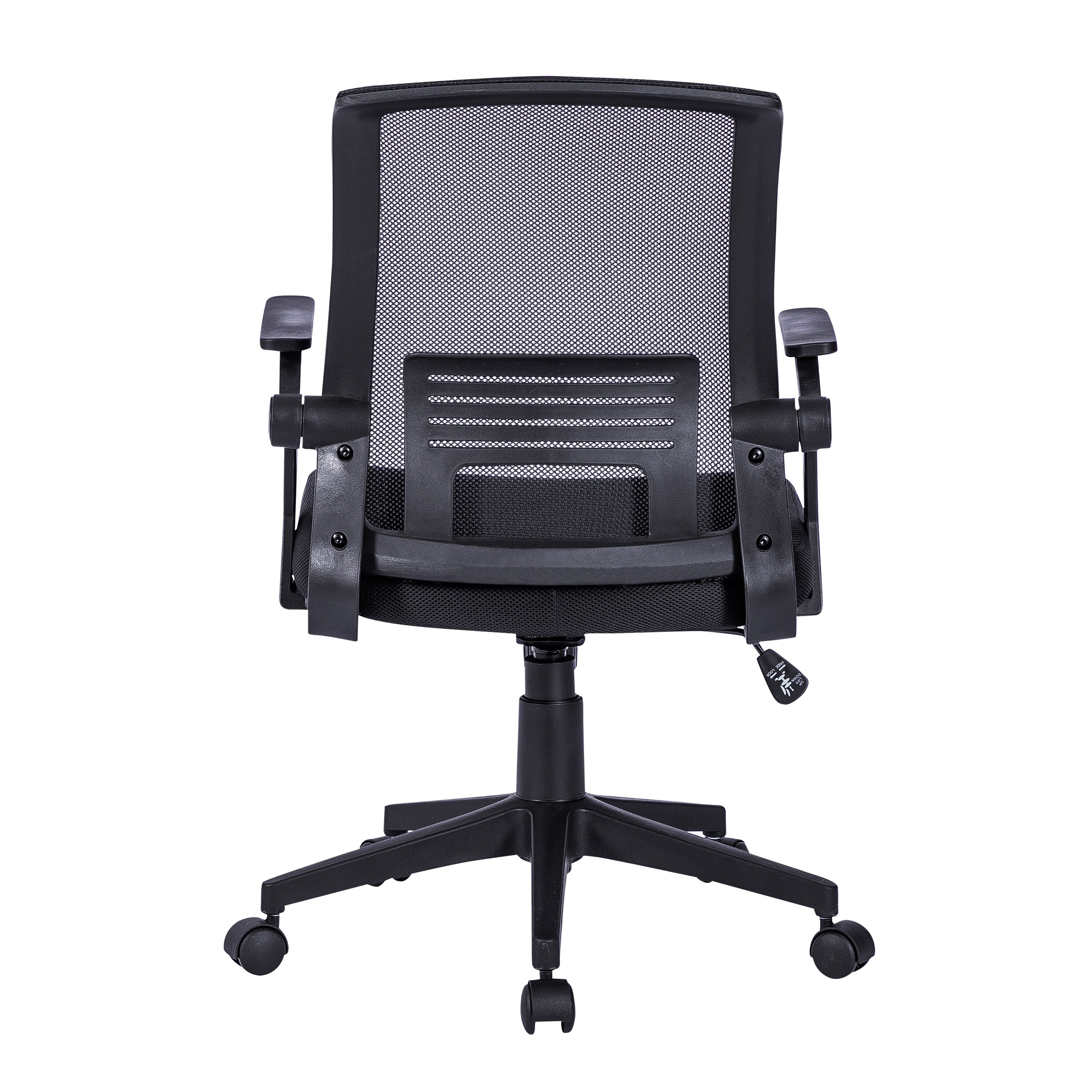 Desk chair with lift sales up arms