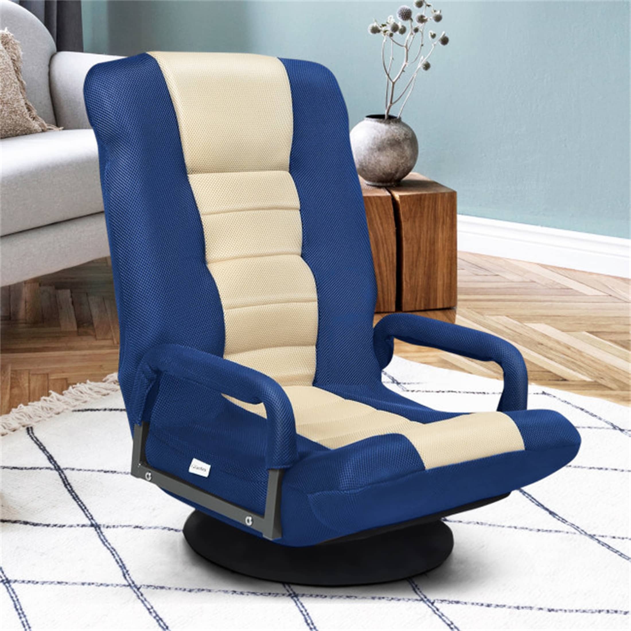 360 Degree Swivel Gaming Floor Chair with Foldable Adjustable