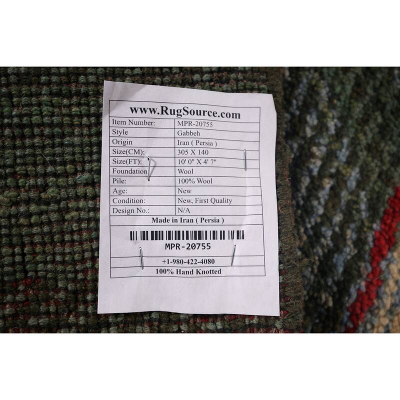 Green Gabbeh Persian Area Rug Handmade Wool Carpet - 4'7"x 10'0"