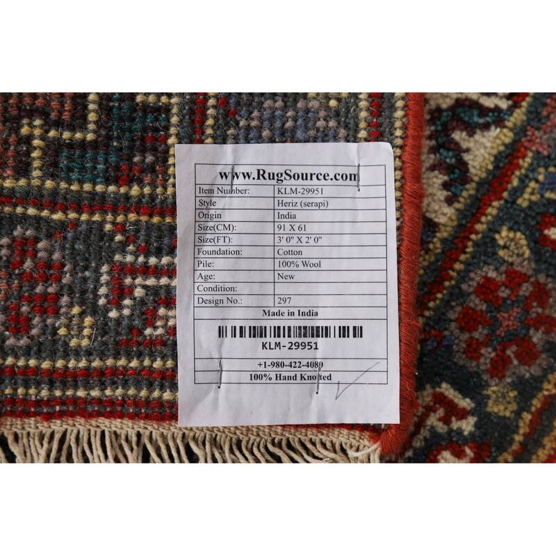Geometric Heriz Serapi Indian Accent Rug Handmade Red Wool Carpet - 2'0" x 3'0"