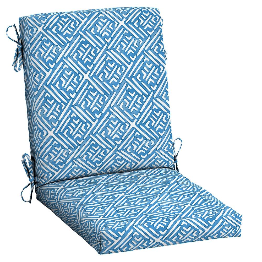 ARDEN Outdoor Dining Chair Cushion, 20 in x 20 in