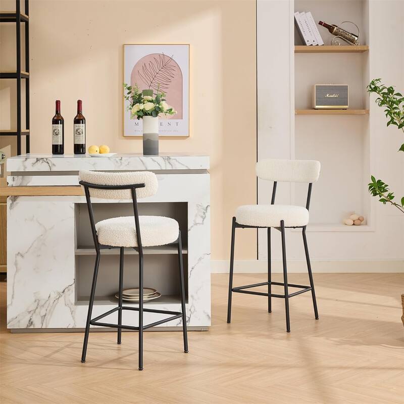27" Bar Stools Set of 2, Modern Metal Tall Bar Stools