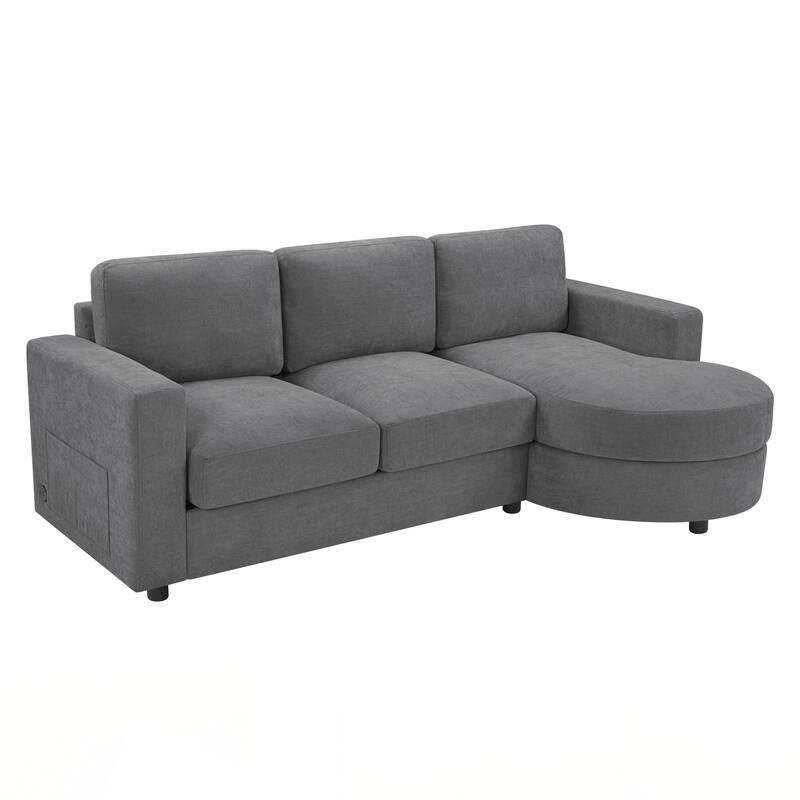 Modern Sectional Sofa 84.6" L-shaped Sofa Couch with a Curved Chaise Lounge