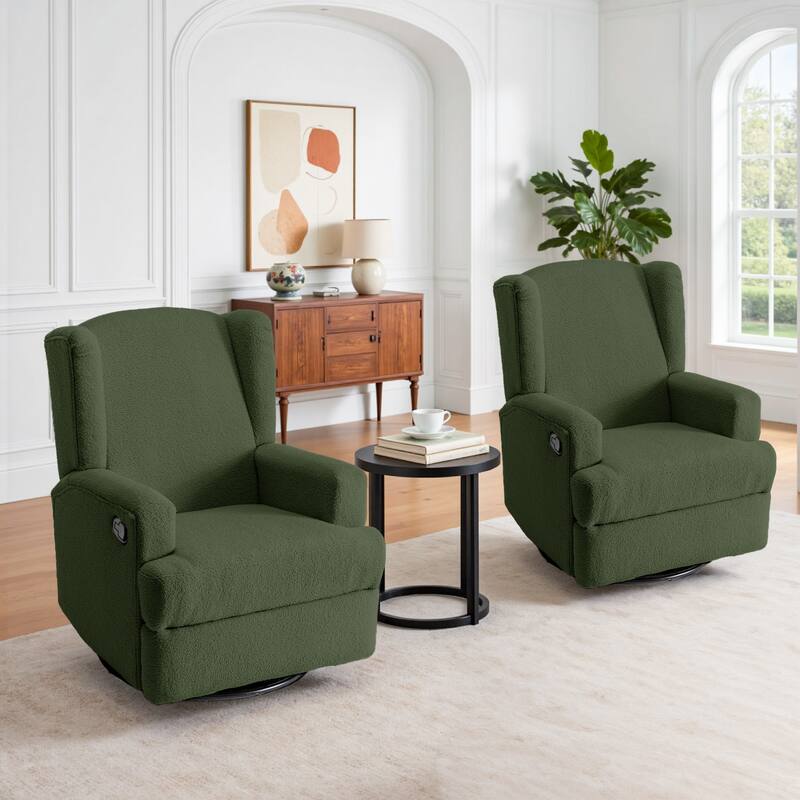 31'' W Manual Glider Swivel Glider Rocker Recliner Nursery Set of 2