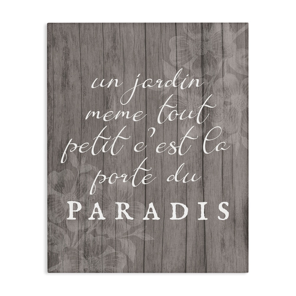 Stupell Uplifting French Garden Phrase Canvas Wall Art Design By Lil' Rue