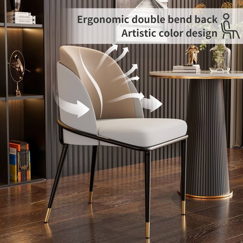 Set of 2 Kitchen Leather Two Toned Leisure Upholstered Seat Dining Room Chairs with Metal Legs