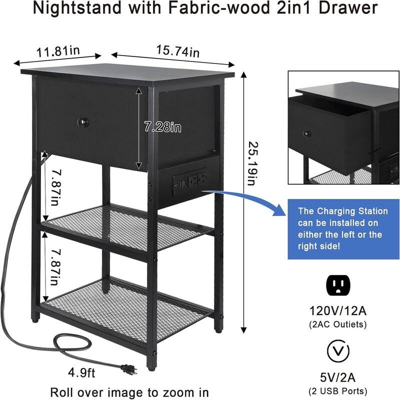 Nightstand with Charging Station - 11.81"D x 15.74"W x 25.19"H