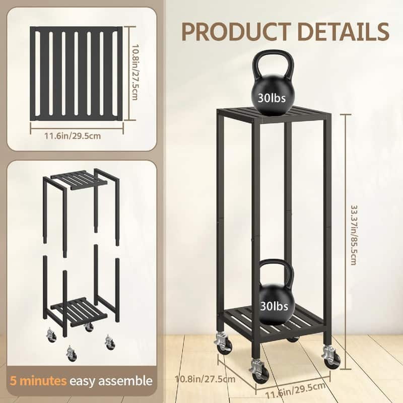 2 Tier Black Metal Plant Stand - 11.6 x 10.8 x 33.7 inches