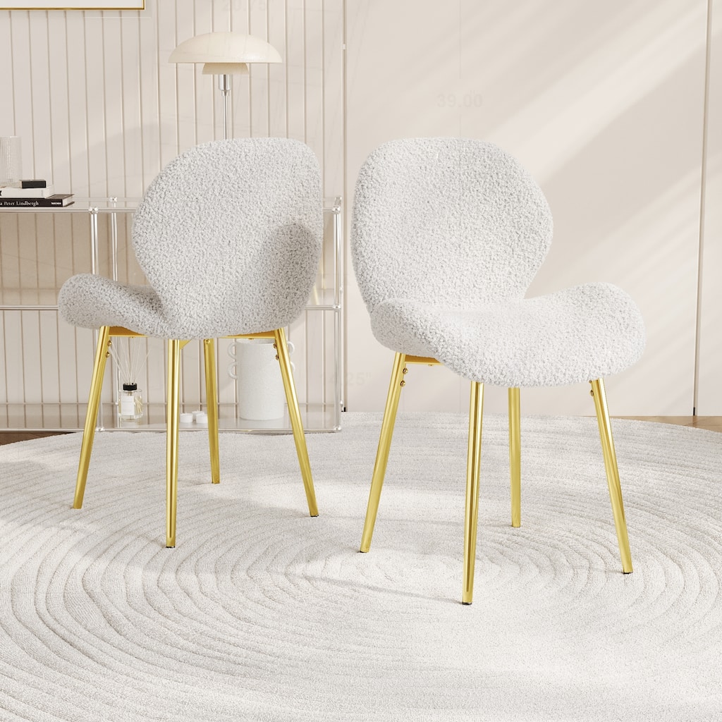 Modern Minimalist Dining Chairs Set with Sturdy Metal Legs and Comfortable Backrest