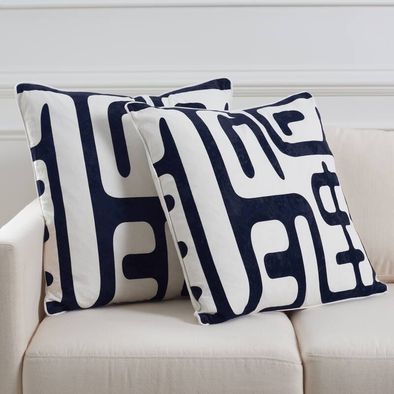 SAFAVIEH Jaeda Throw Pillow (Set of 2)