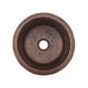 preview thumbnail 4 of 3, 14-in Round Hammered Copper Bar Sink w/ 2-in Drain Opening (BR14DB2)