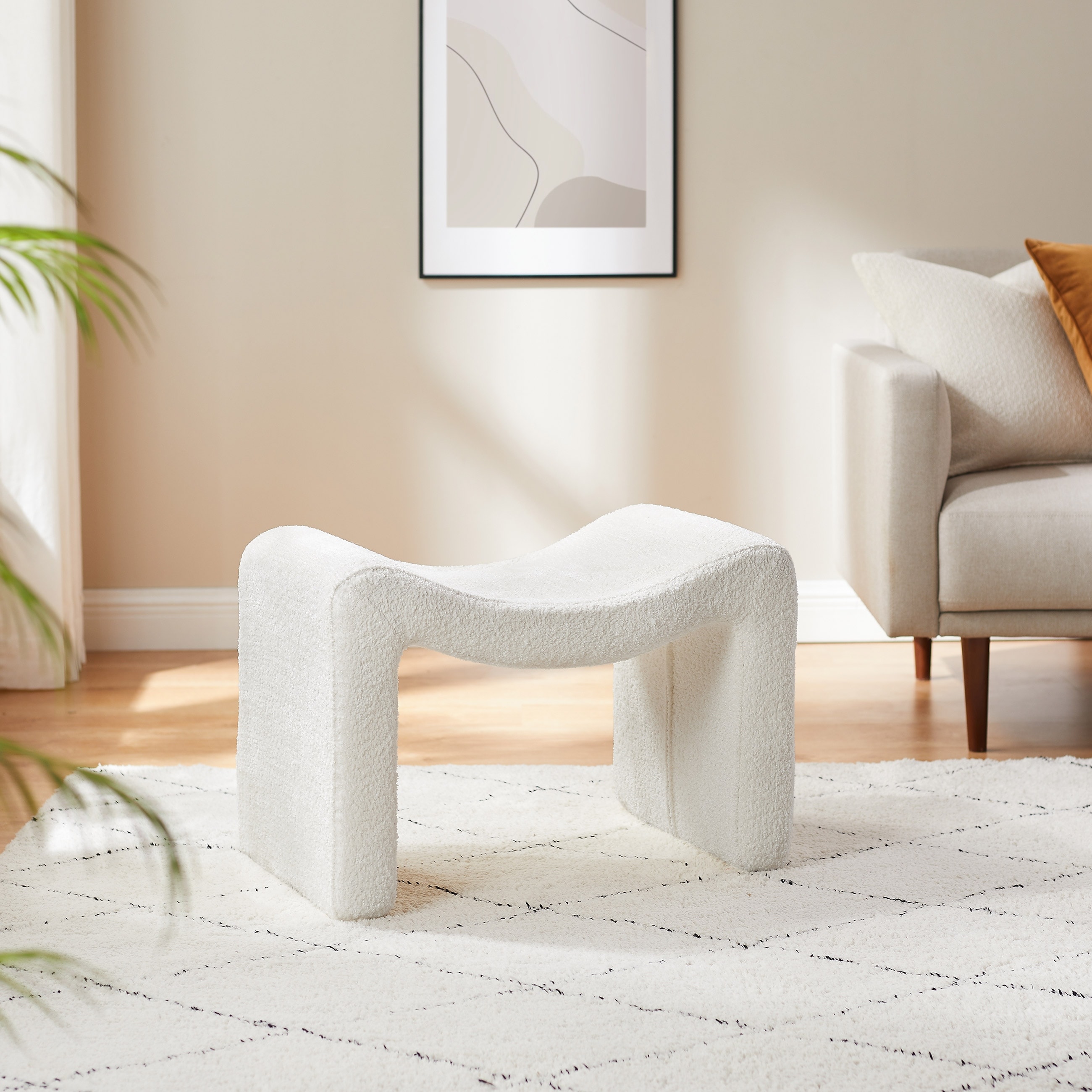 Mid Century Modern Pouf Bed Bath Beyond