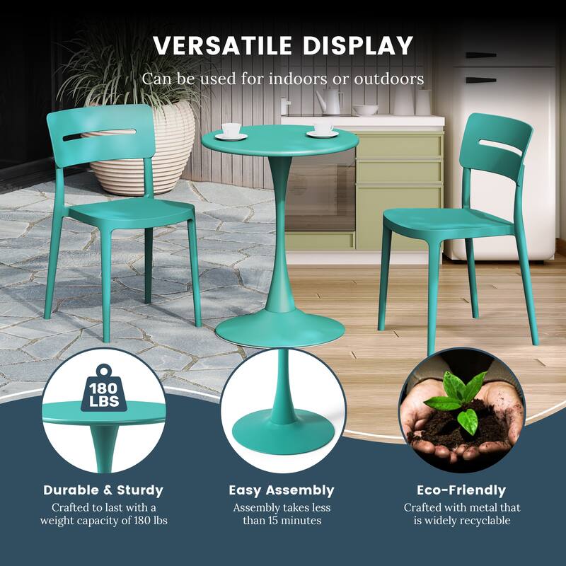 Frond and Form 23.5 Inch Outdoor Steel Dining Table