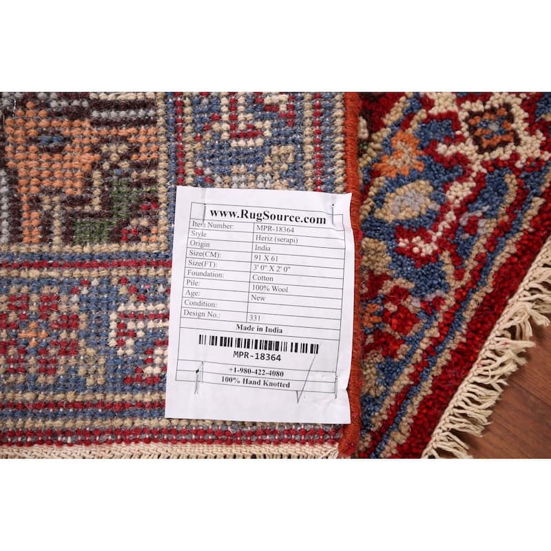 Red Heriz Serapi Indian Accent Rug Hand-Knotted Wool Carpet - 2'0" x 3'0"