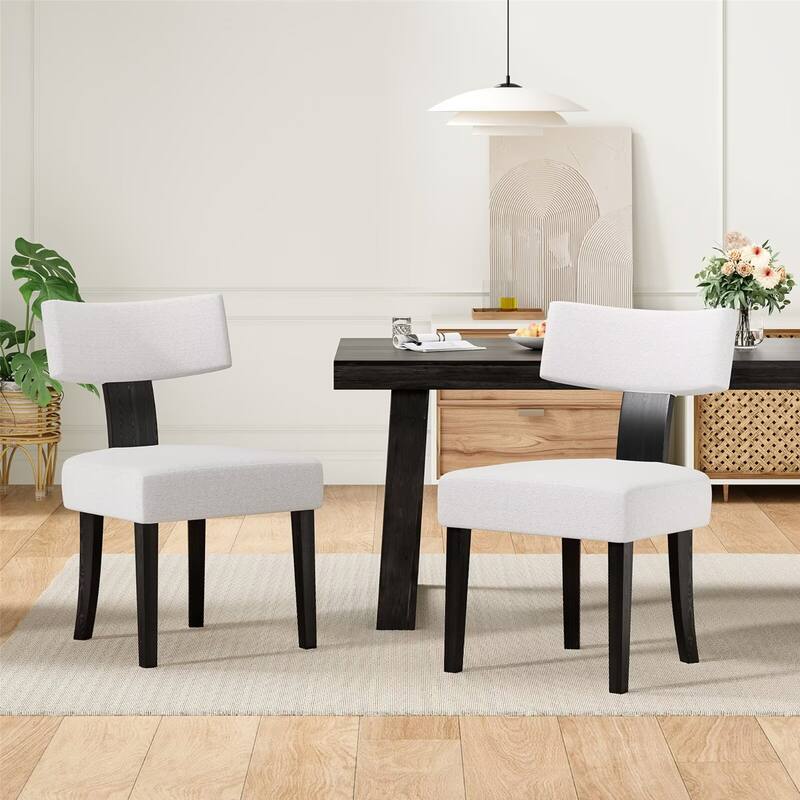 Upholstered Armless Dining Table Chairs with Hardwood Frame Curved Backrest (Set of 2)