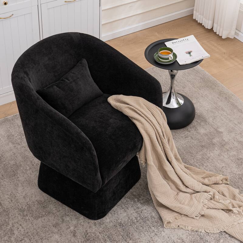 Swivel Lounge Chair