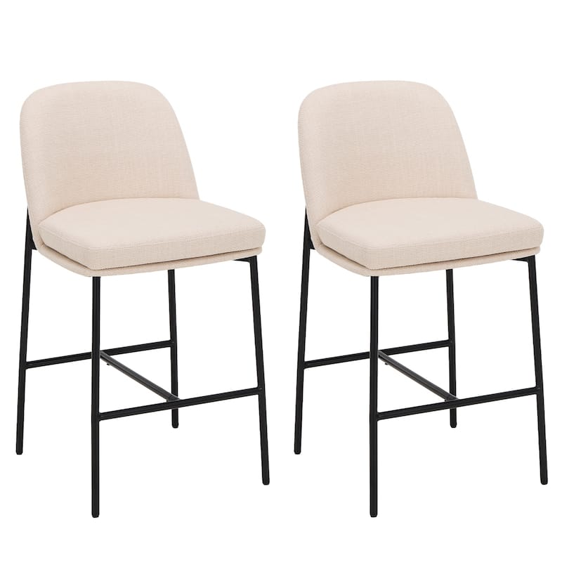 25" Counter Stools Set of 2 - Fabric Upholstered w/Metal Legs - Back Support For Kitchen & Bar - Set of 2