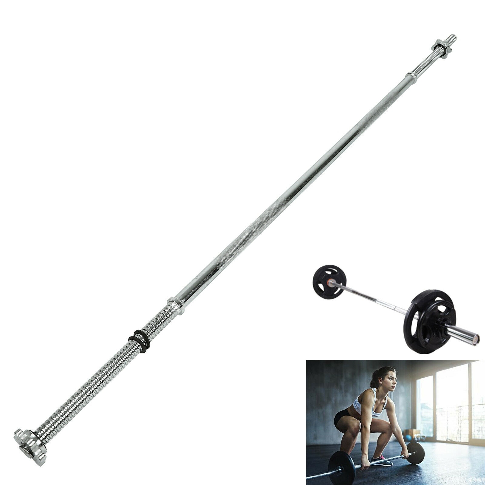 One inch clearance weight bar