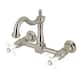 Option Brushed Nickel