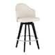 Option Cream + Chrome Footrest